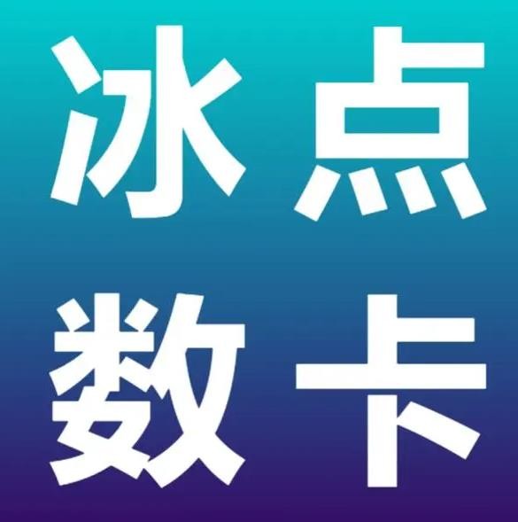 视频号人工24小时客服电话